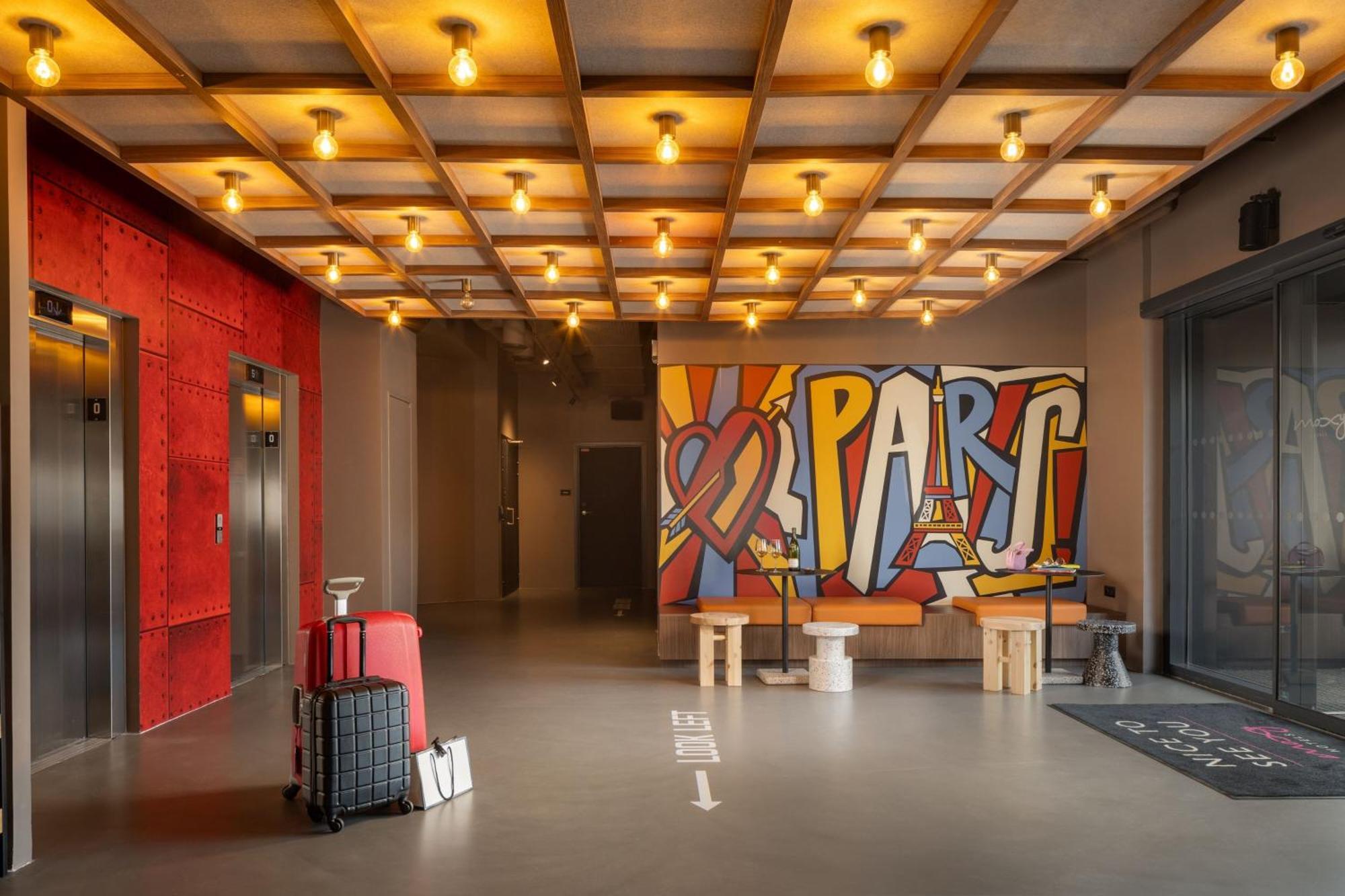 Moxy Paris Clamart Zewnętrze zdjęcie